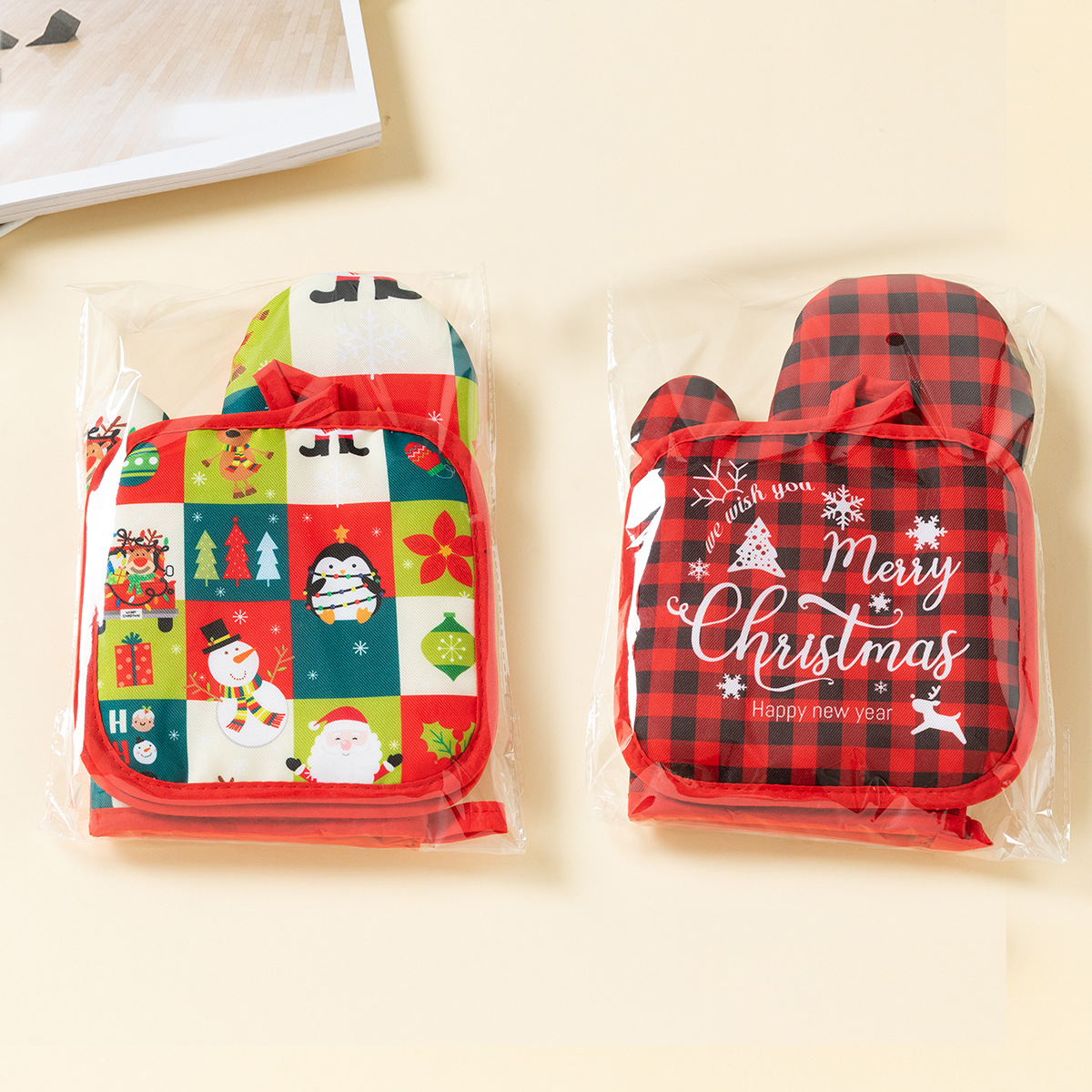 Packaging option 2
