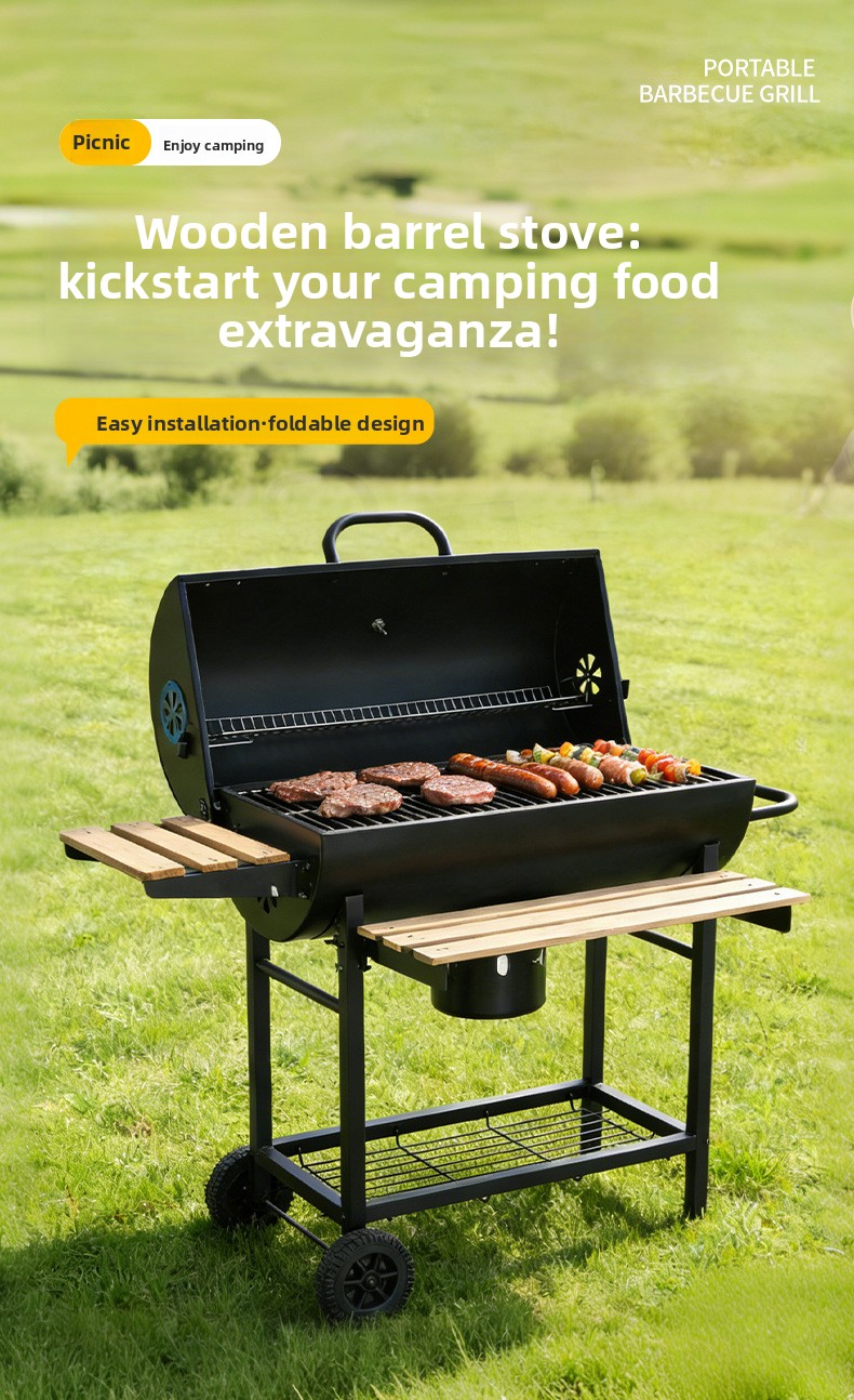 Grill Detail 1
