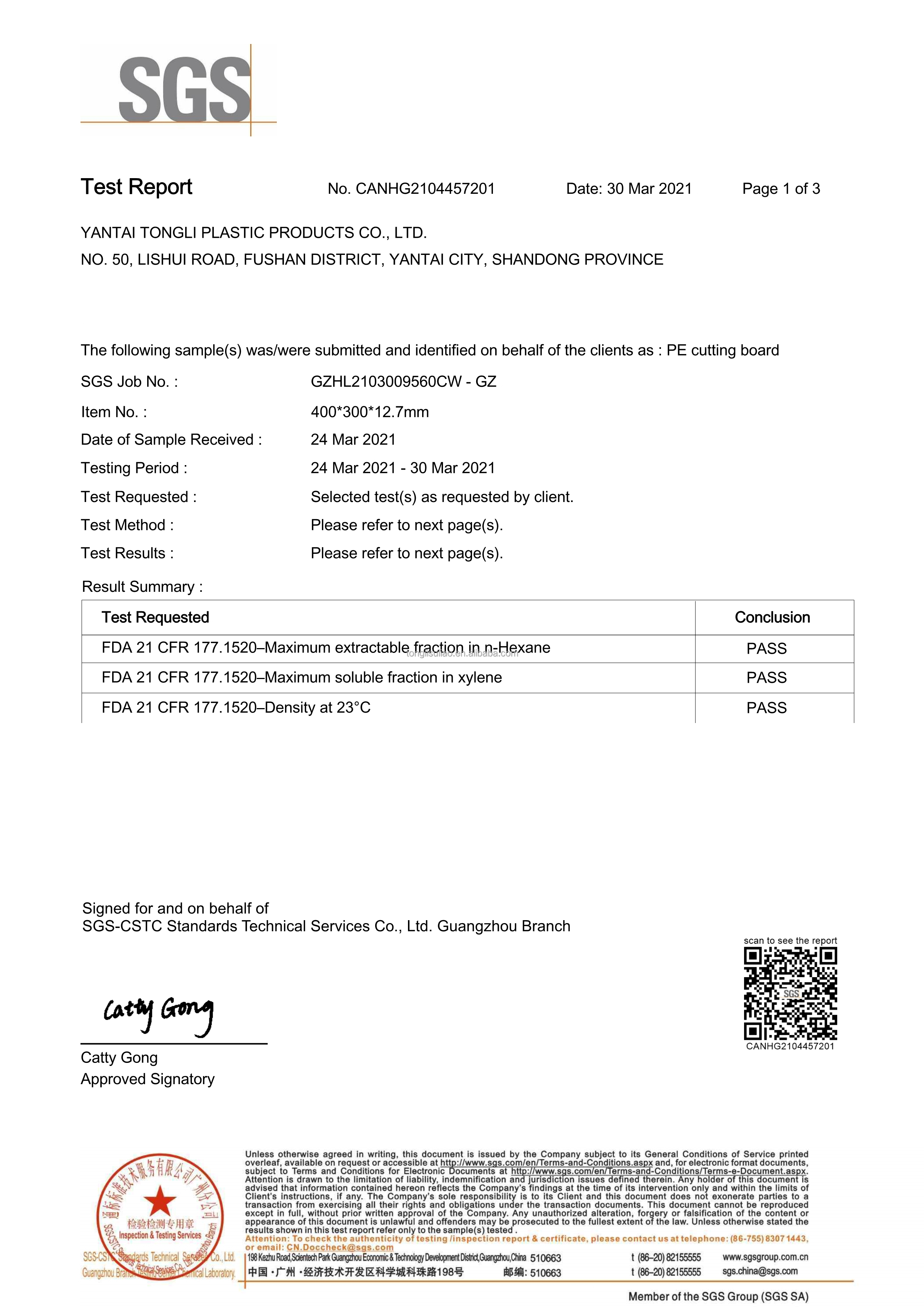 Quality Inspection 1