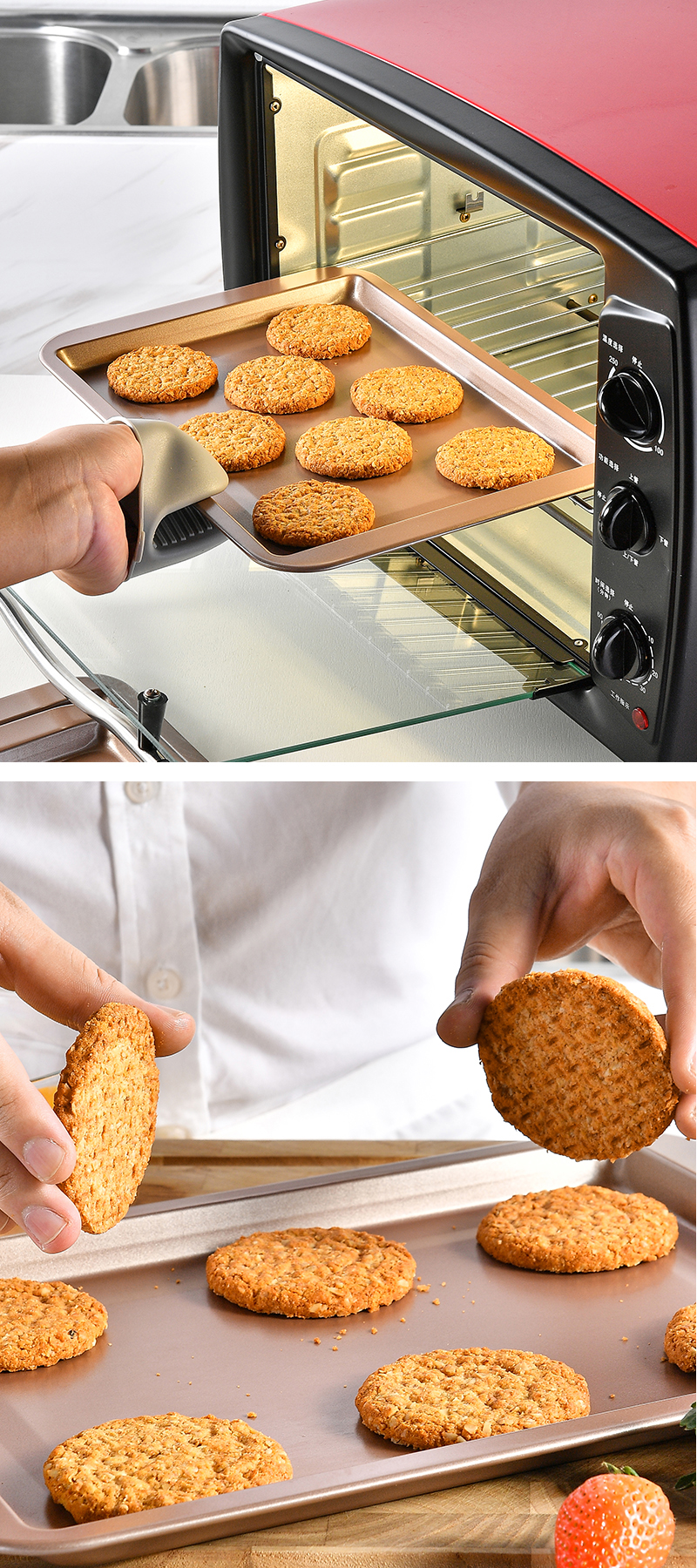 Cookie Sheet Feature 6