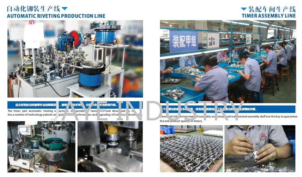Factory Workshop