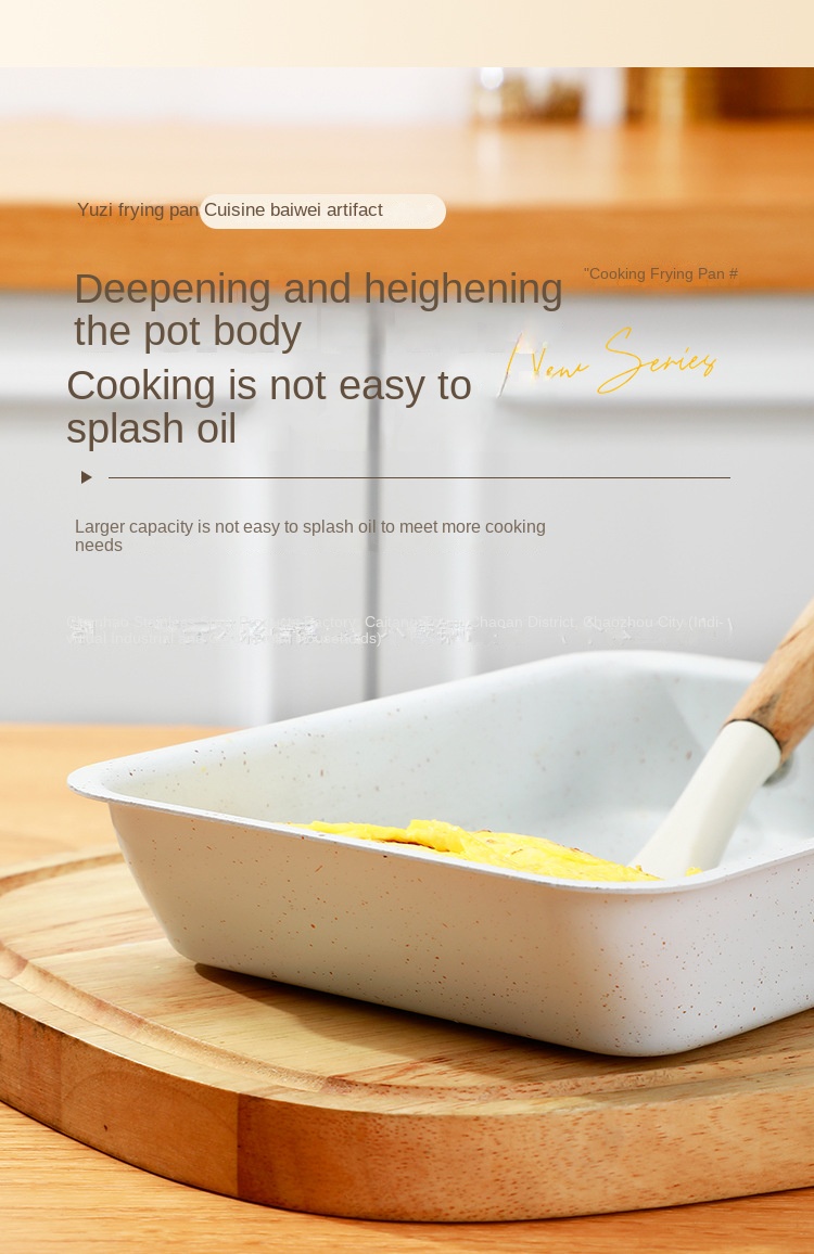 Product View 14