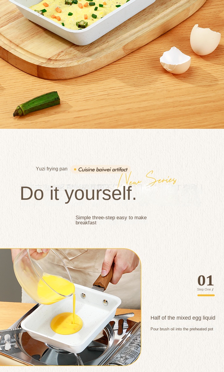 Product View 6