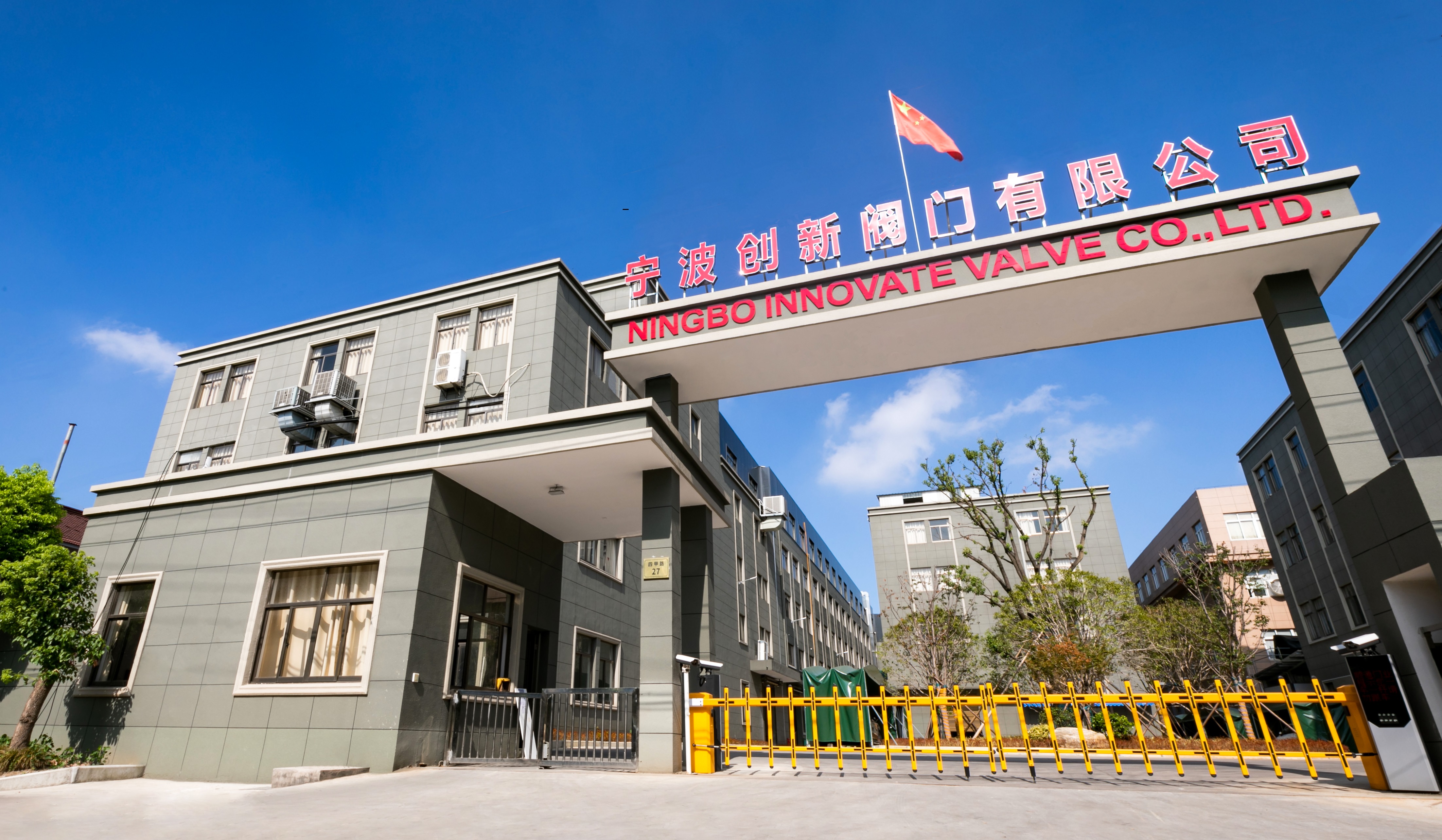 Factory Overview