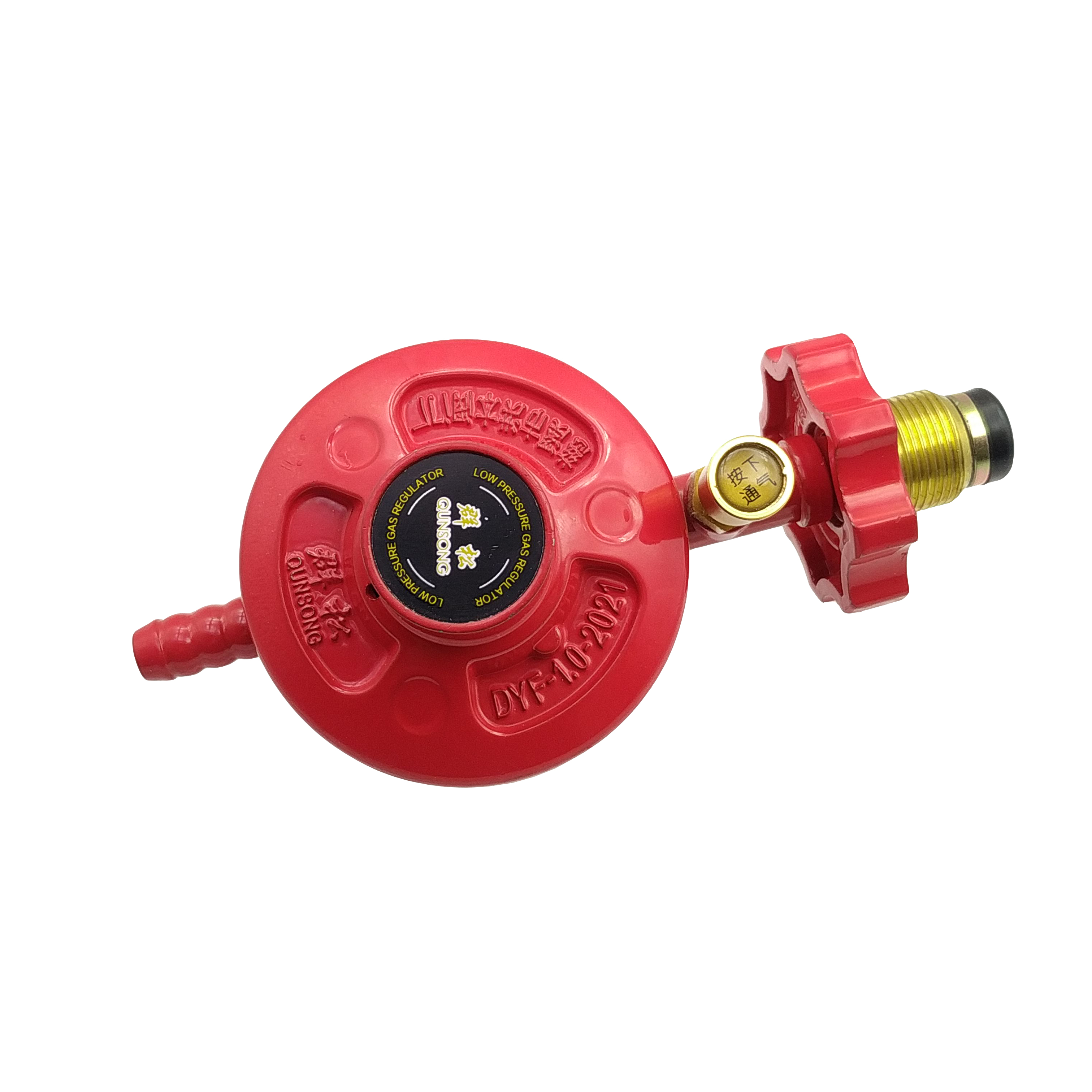 New Design L.P.G.regulator for Home Kitchen Gas Regulator with Auto-safe Gas Regulator for Gas Stove