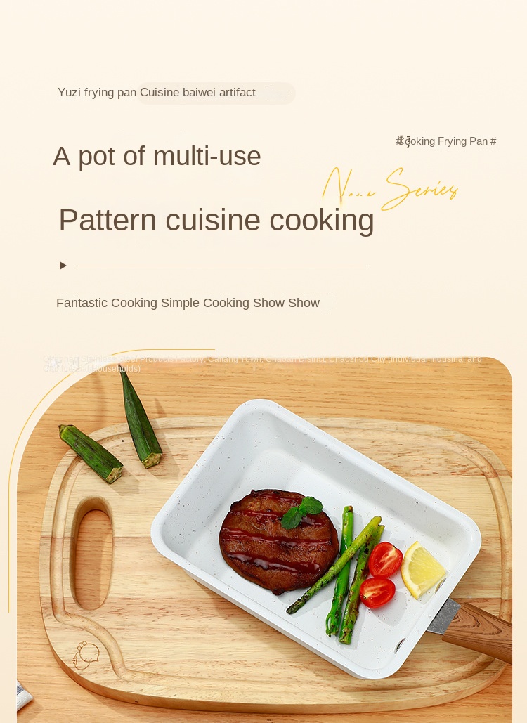 Product View 9