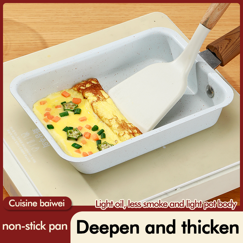 Japanese Style Square Cast Iron Multi-function Thickened Bottom Non-Stick Stone Color Small Frying Pan for Home Kitchen