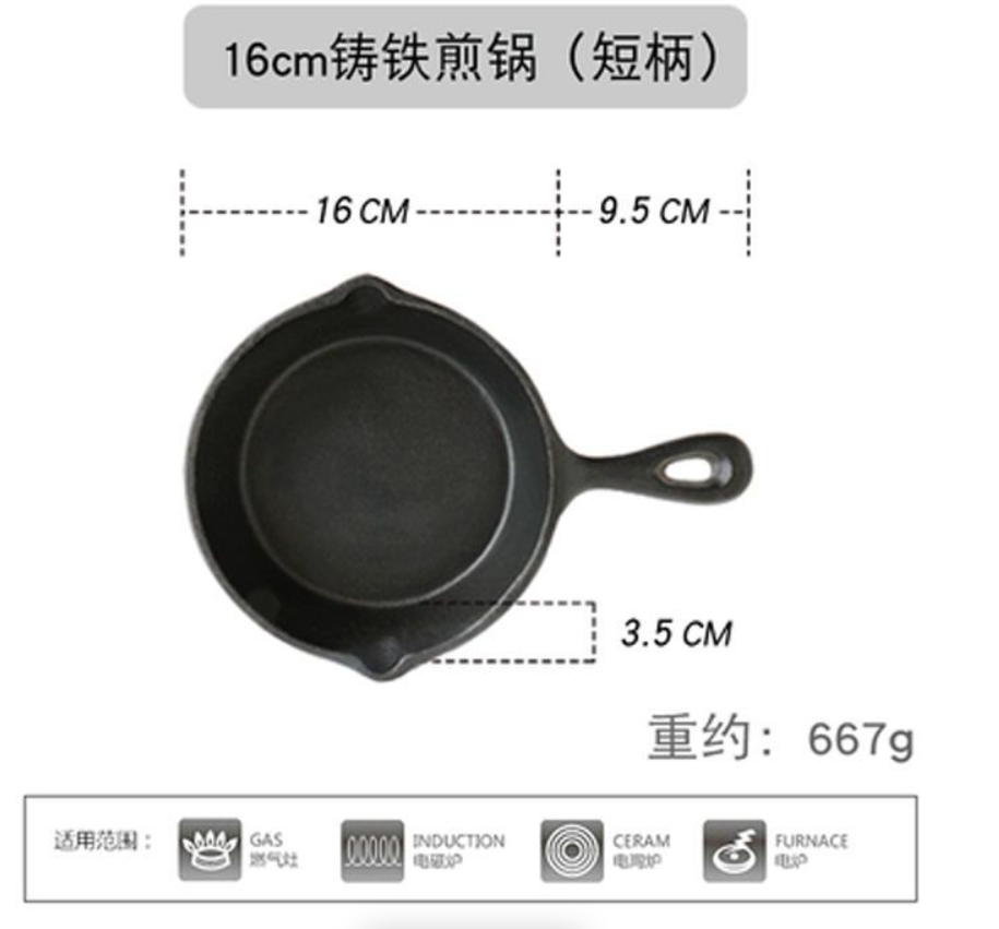 Customized 3-Pcs Cast Iron Skillet Set with Long Handles Indoor and Outdoor Use Frying Pan