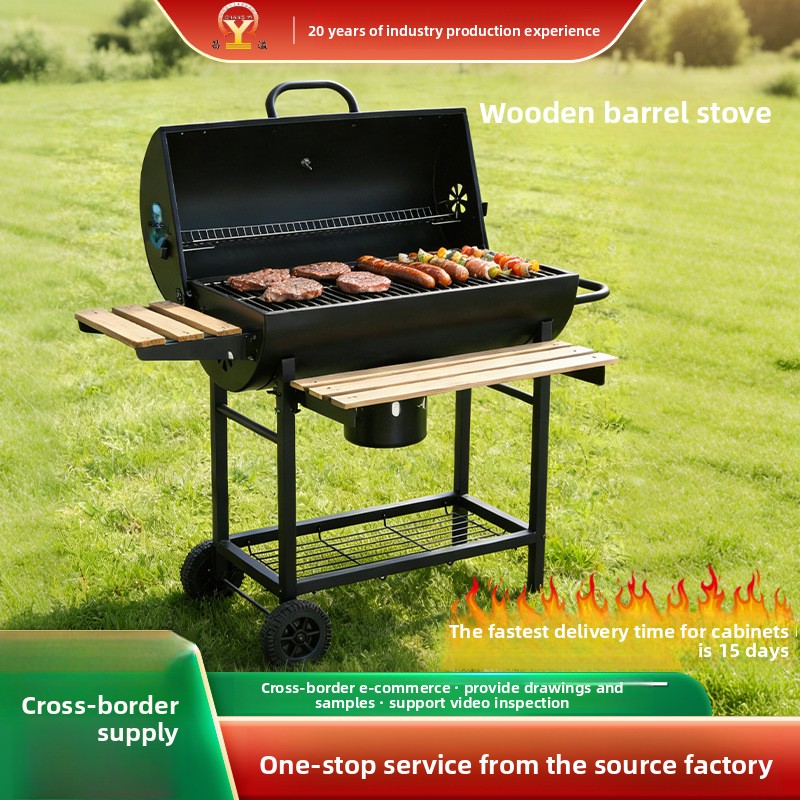 155-inch Iron Wood Powder Coated Frame Oil Drum Barbecue Grill Large-Sized Outdoor Irregular Style Smoker Multi-Functional