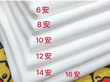 Polyester Canvas