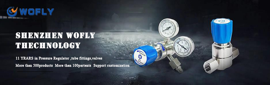 Pressure Regulator