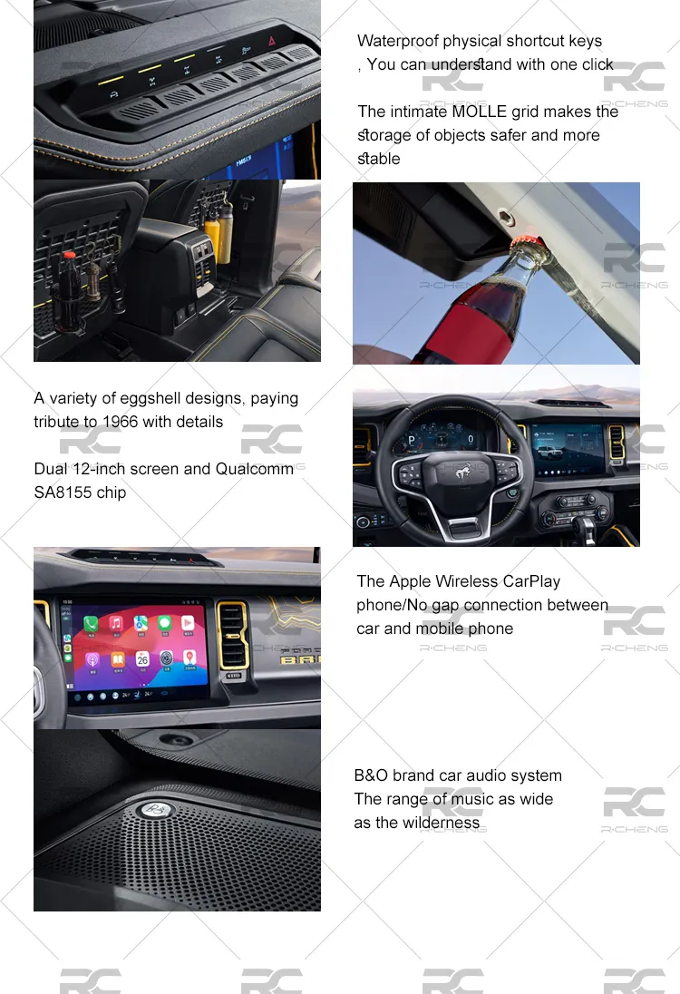 Ford Bronco Interior