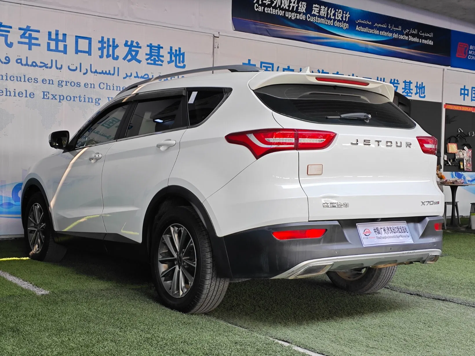 Jetour X70 SUV Secondhand Vehicle 1.5t/2.0t Golden Power Gasoline Petrol Used Cars