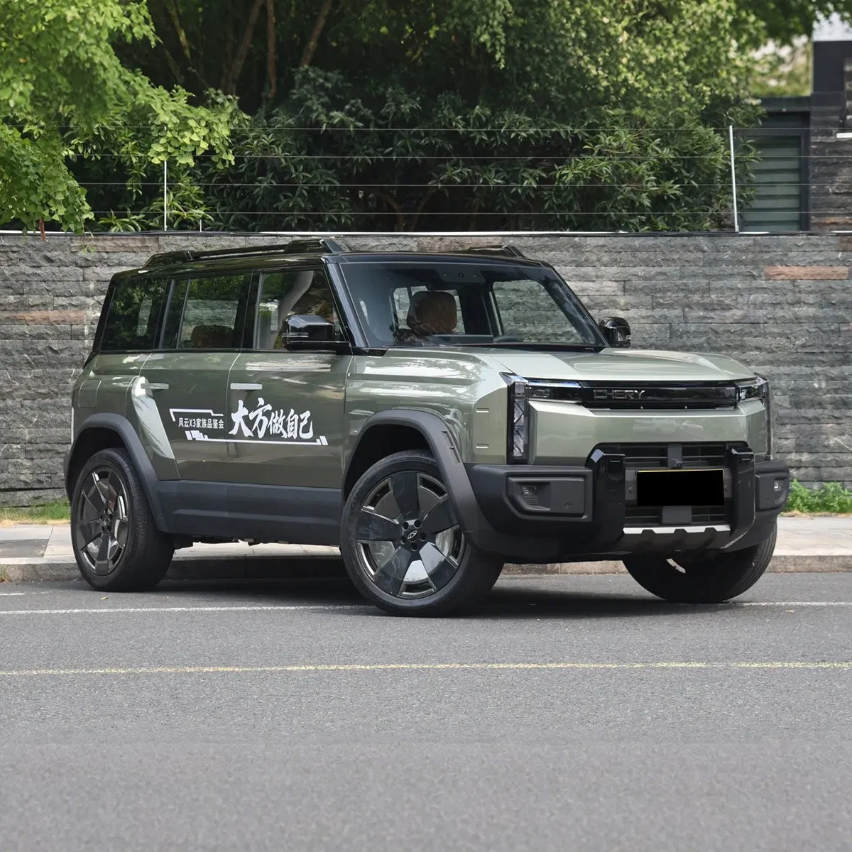 Fengyun Fulwin X3l Range-Extended Chery Used Cars off-Road Compact SUV for Sale