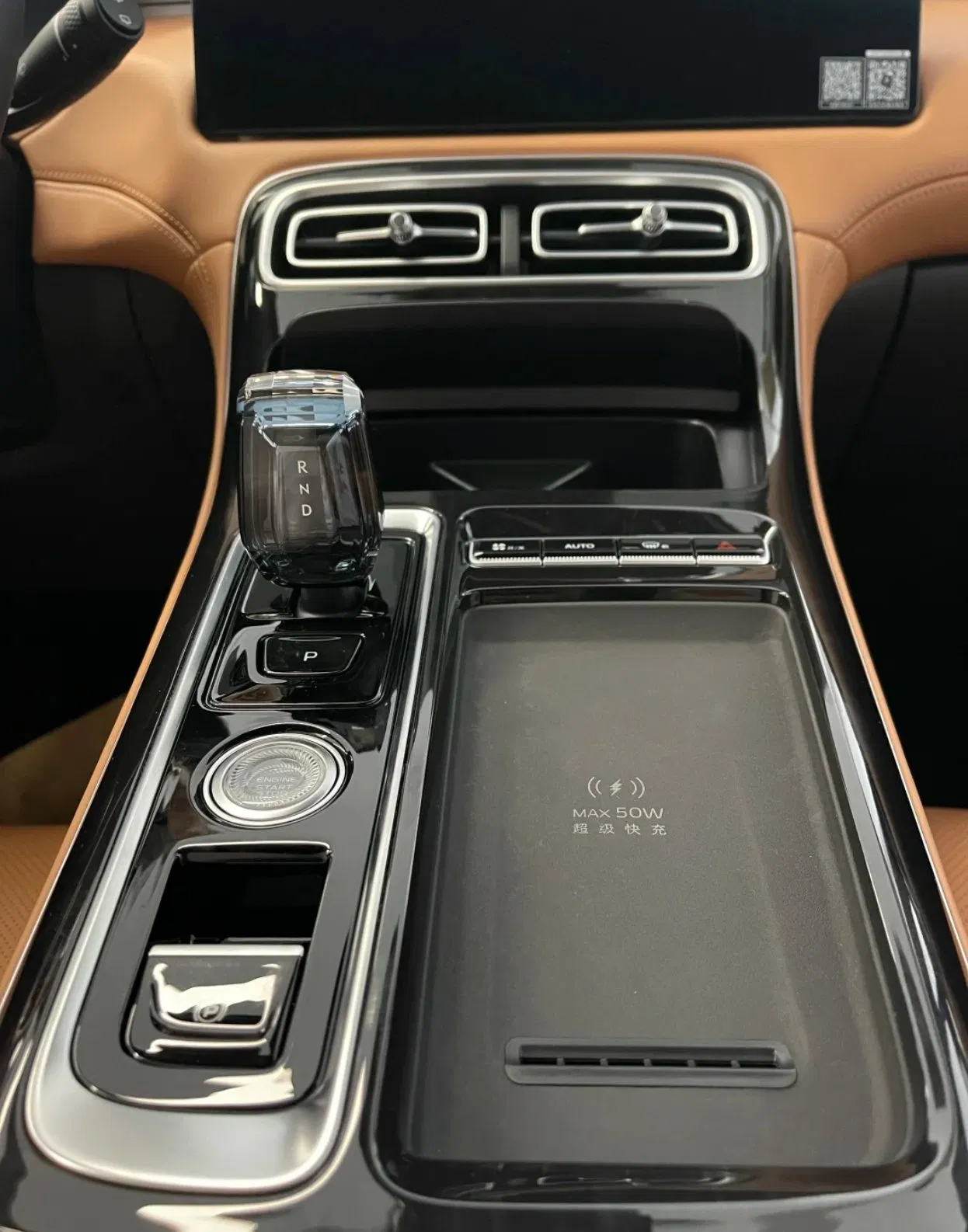 2025 Geely Boyue L Compact Gasoline SUV Cars Low Cost Chinese Vehicles 1.5t/2.0t Geely Atlas Petrol Cheap New Starray Cheap Stock Used