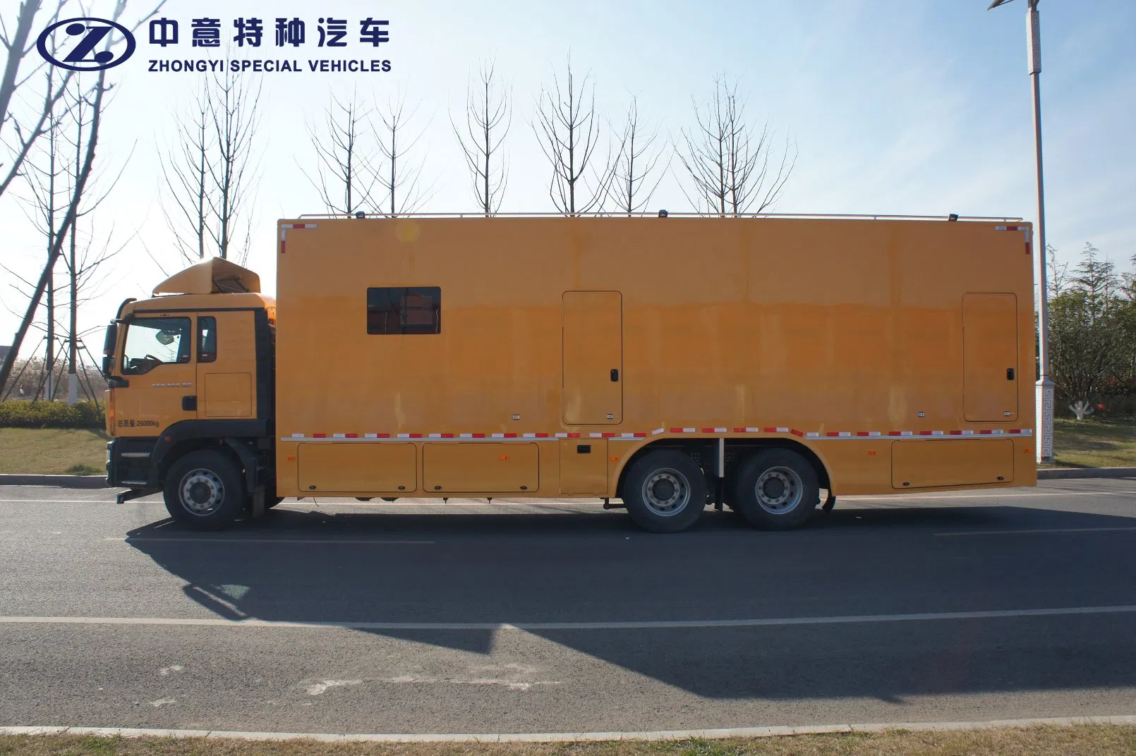 Reliable Intelligent Ruggedness Mobile Power Vehicle for Commercial Power