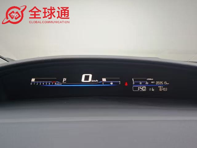 Inexpensive Used Jade: Fuel-Saving Hatchback for Home Commutes