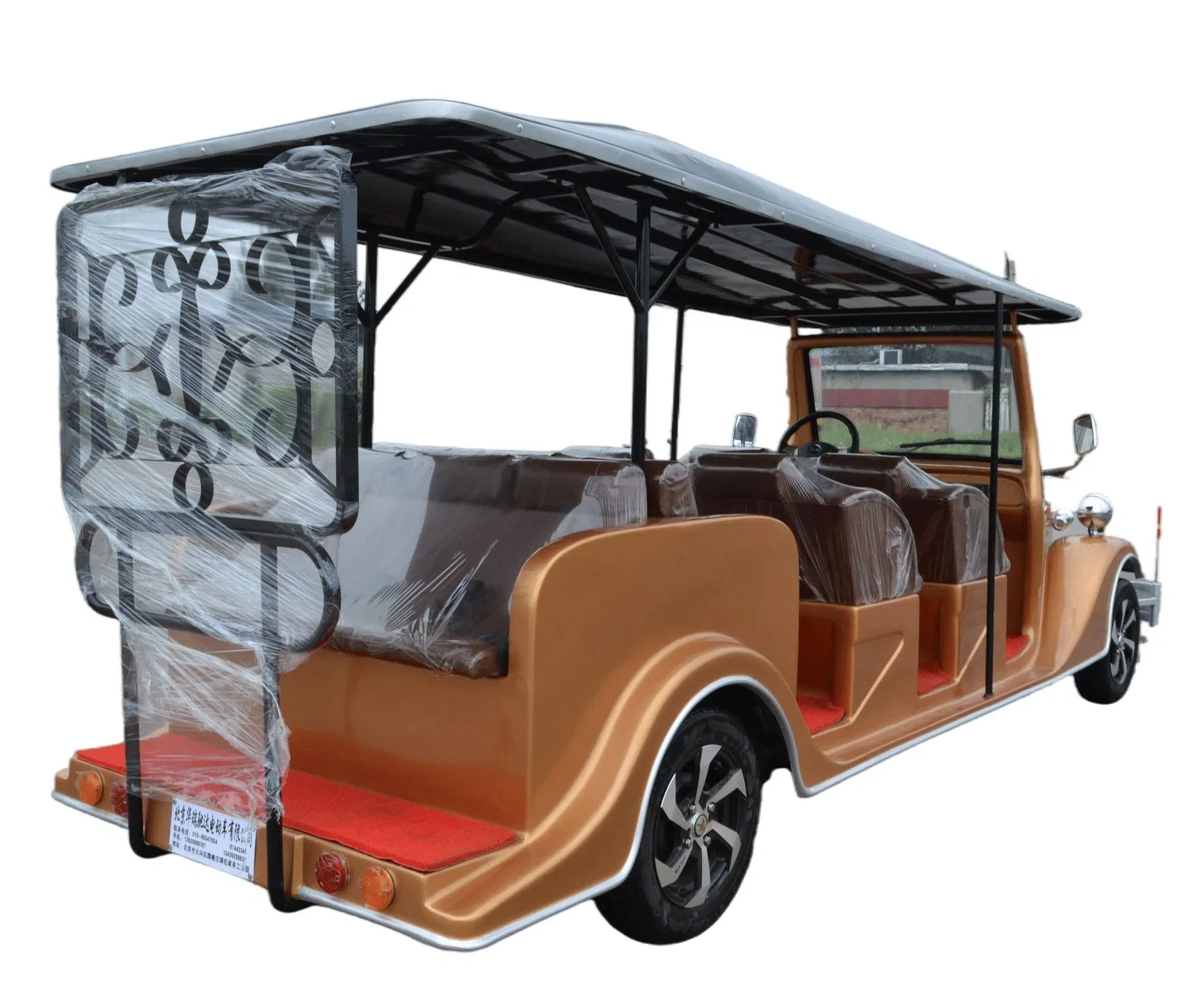 Factory Vintage Retro Travel Sightseeing 8 Seats Electric Classic Car