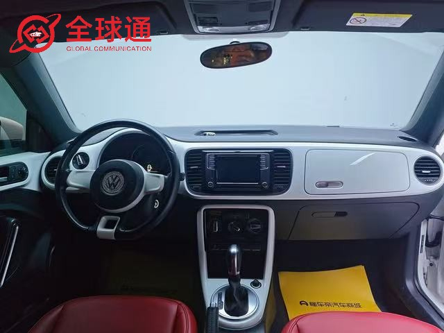 Used Beetle: Cute, Convenient Fuel Hatchback for Women Drivers