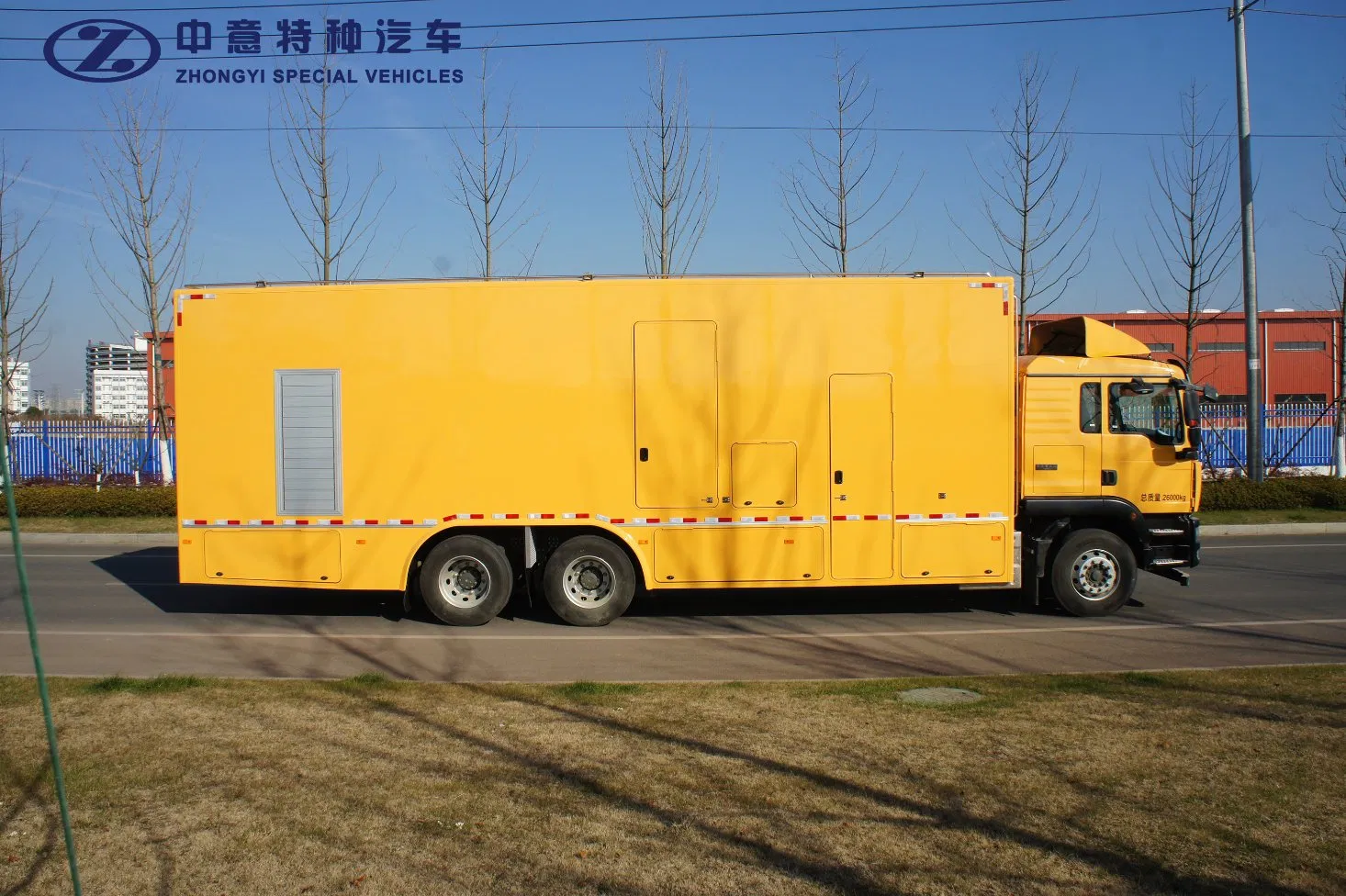 Reliable Intelligent Ruggedness Mobile Power Vehicle for Commercial Power