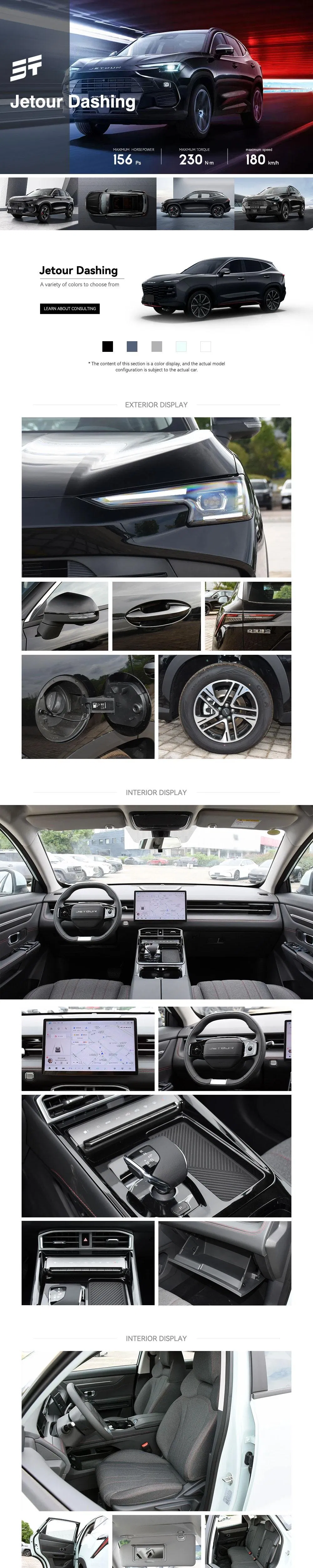 Jetour Dashing Exterior