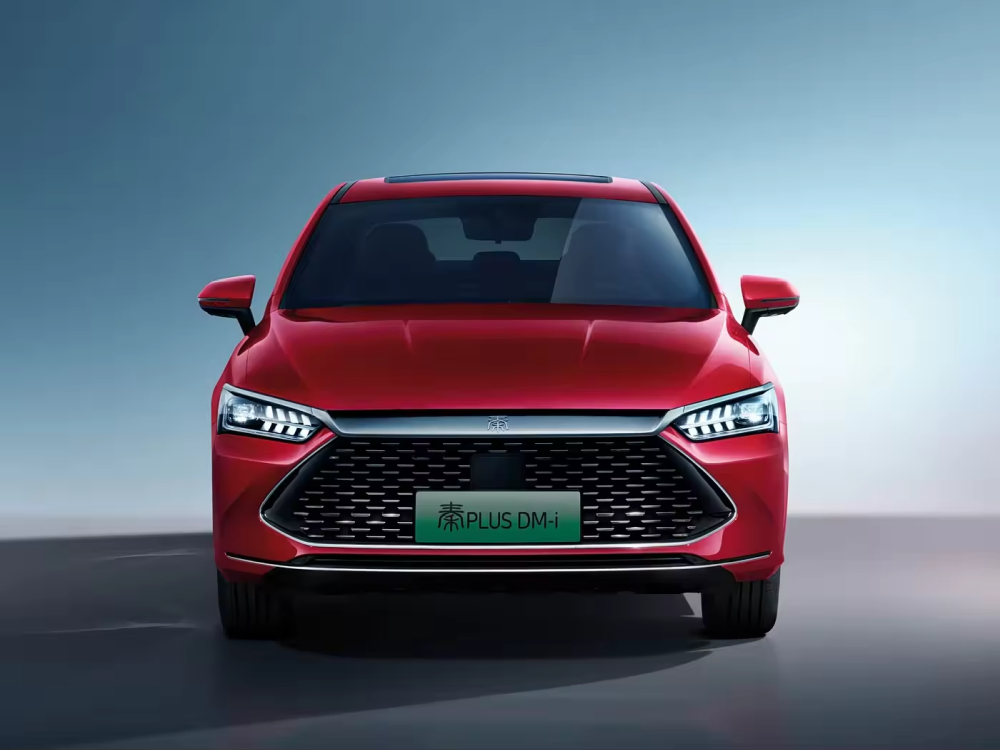 Used Byd Qin Plus Dmi 55km Sedan for Environmentally Friendly Travel