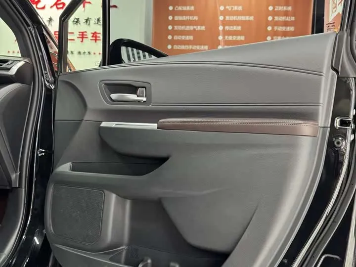 Granvia Luxury Photo 7