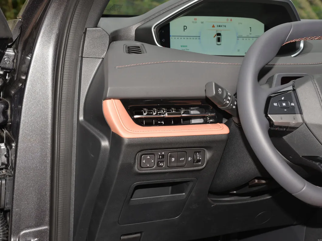 Changan Qiyuan Q05 Controls