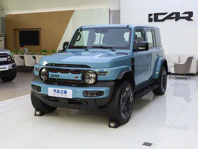 Chery Icar V23 View 1