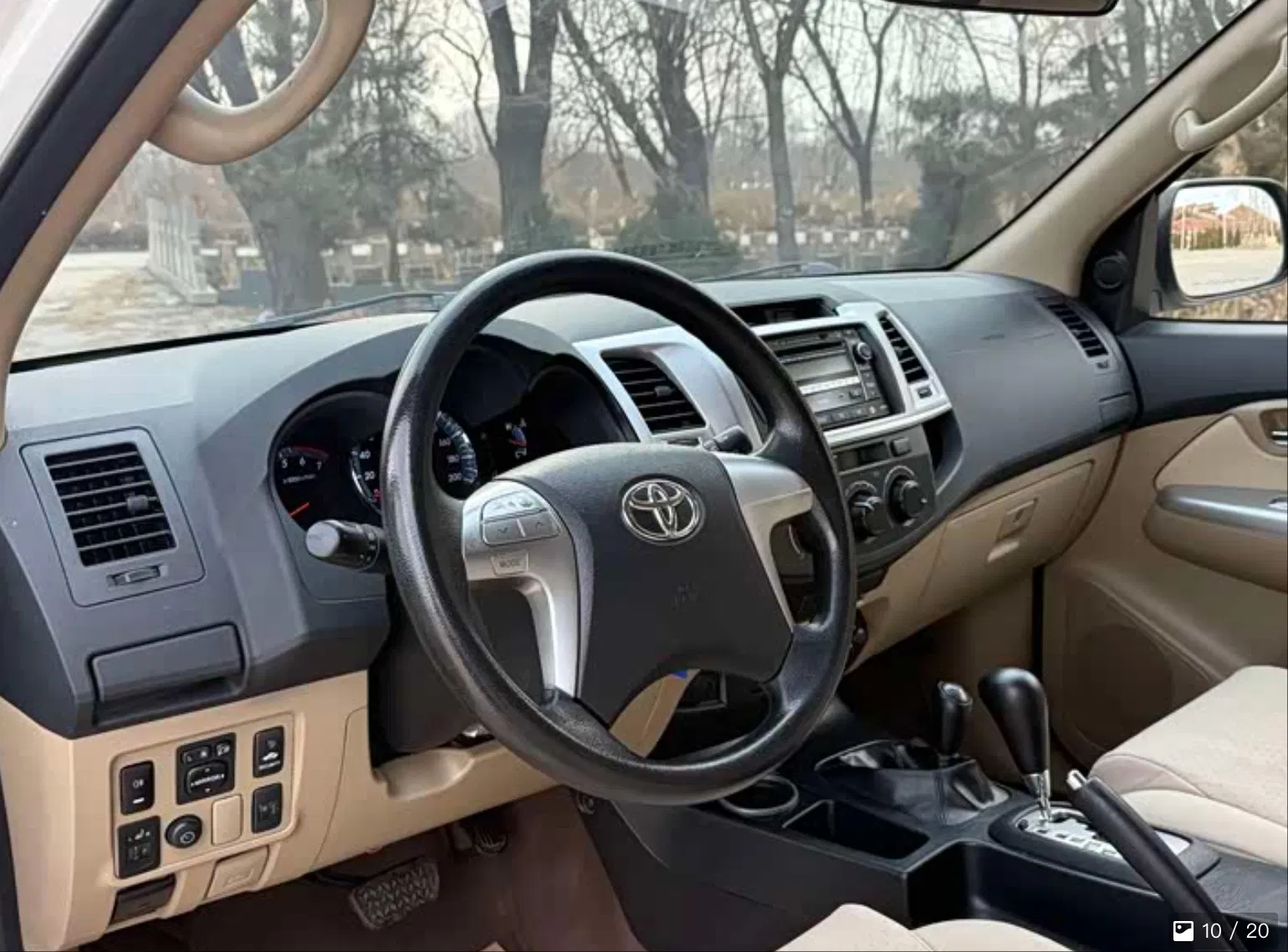 Toyota Fortuner Interior