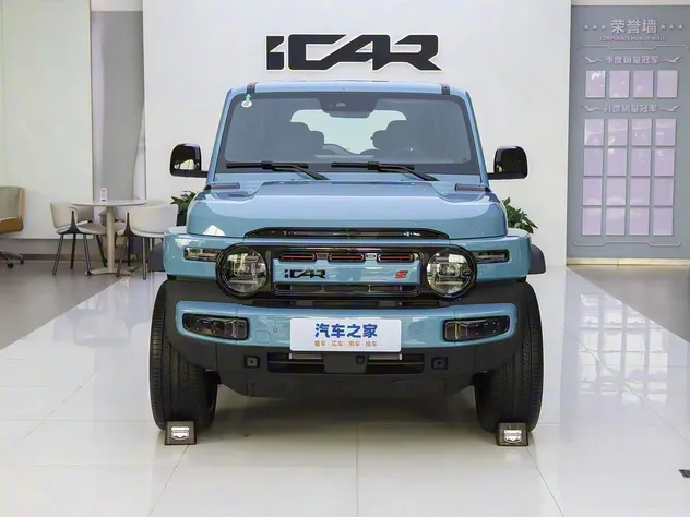 Chery Icar V23 View 2