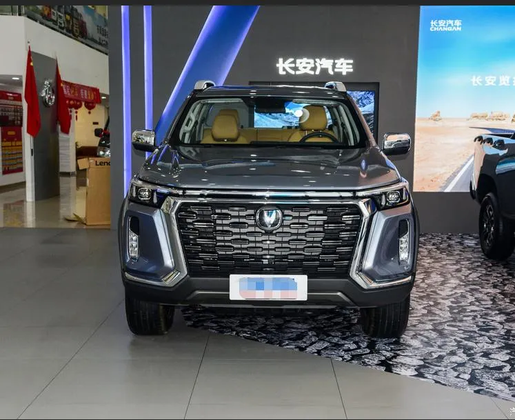 Changan Lantuozhe Front