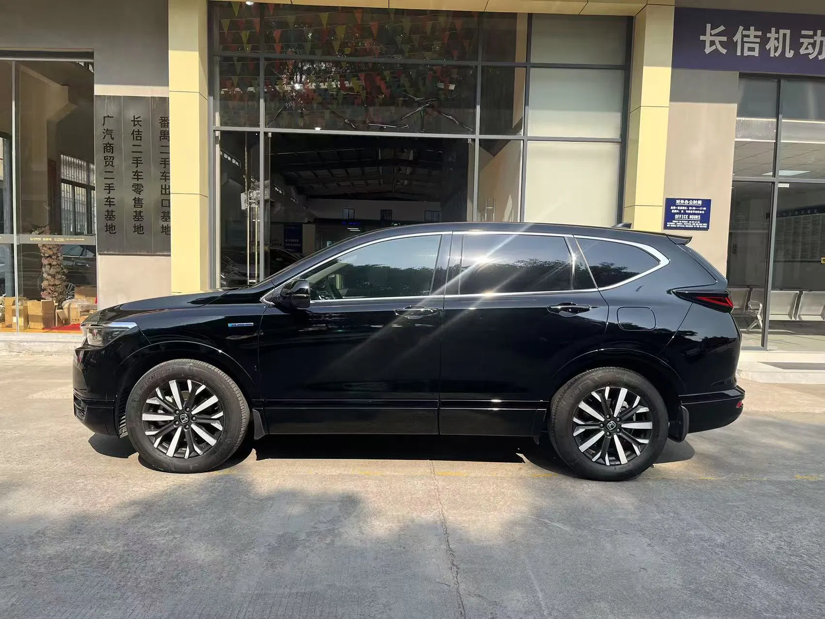2020 Breeze Hybrid: 2.0L, Luxury, Fuel-Saving used car