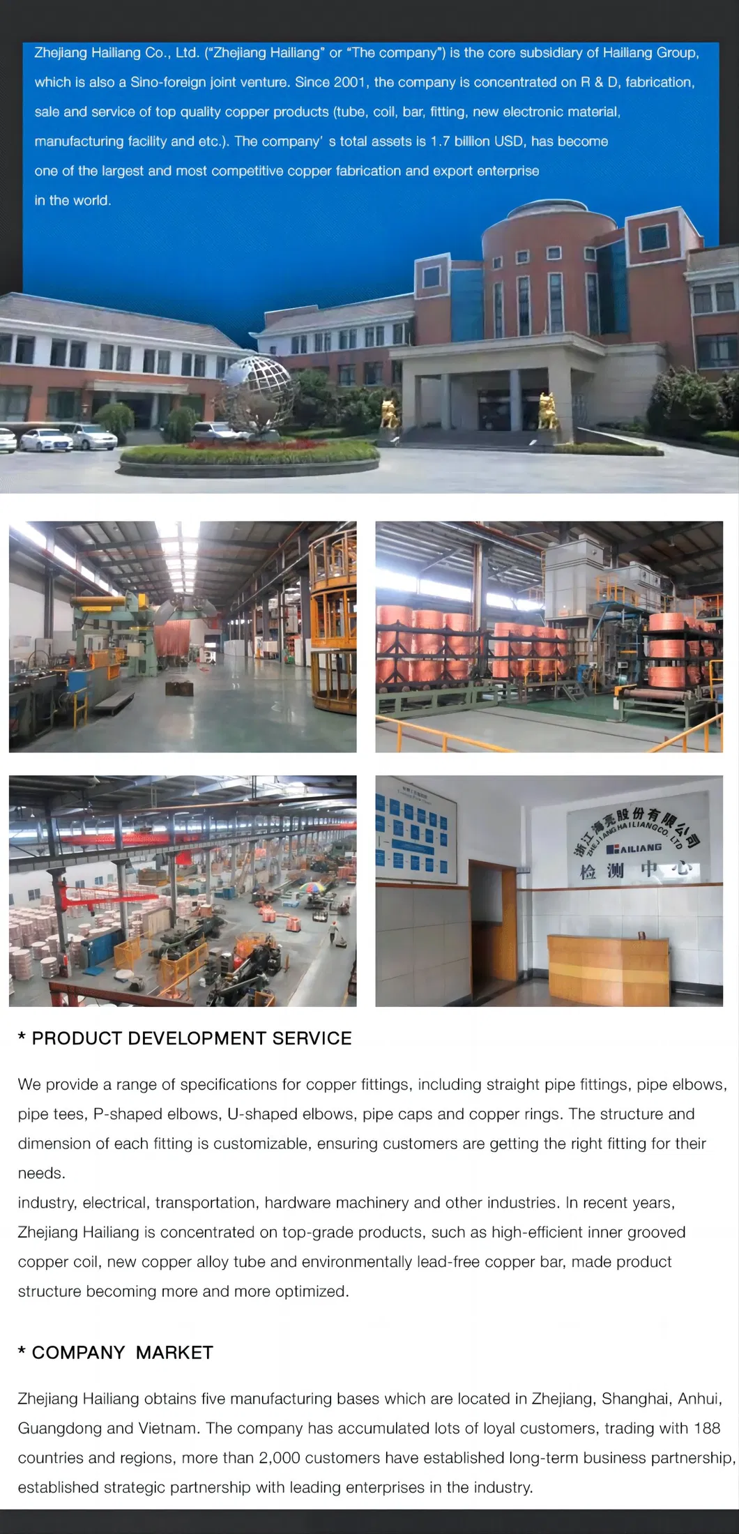 Technical Specifications