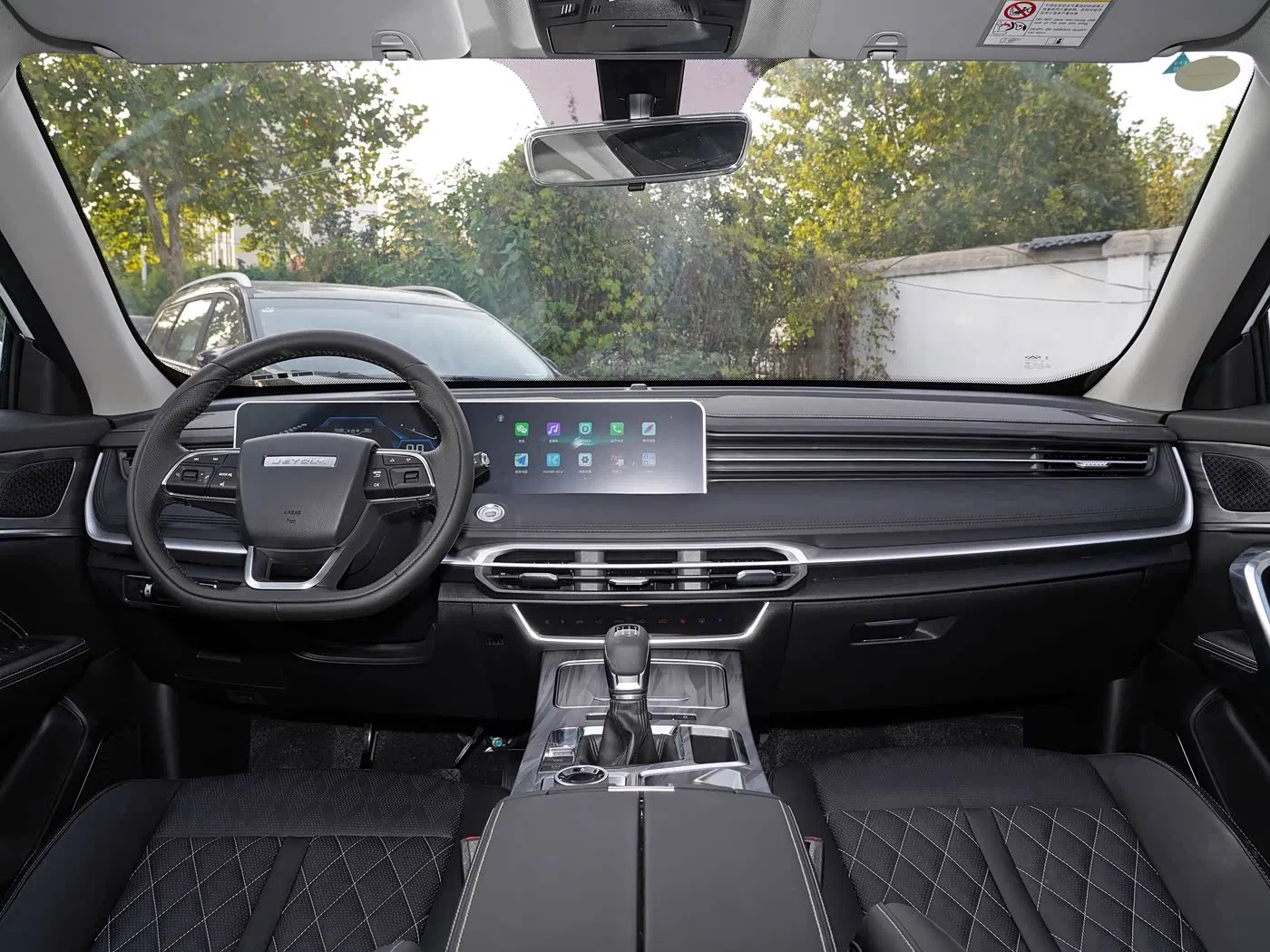 Jetour X70 Plus Front