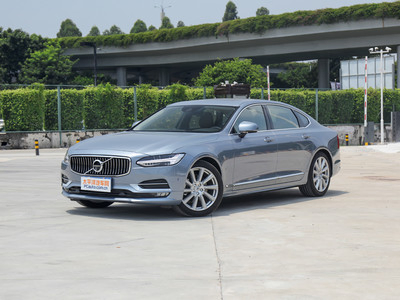 Certified Pre-Owned Luxury Volvo S90 Value Packed Premium Car