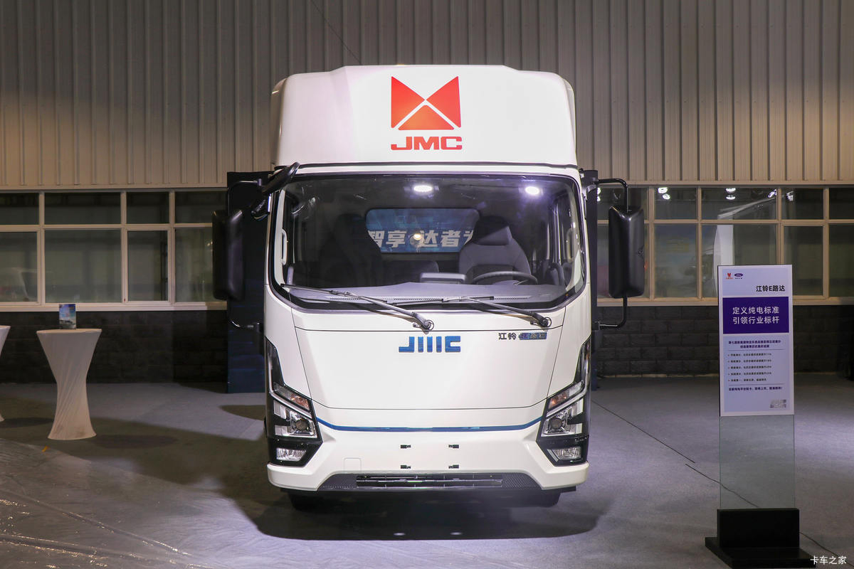 Jmc Lexing E-Road Pickup Truck Used Truck