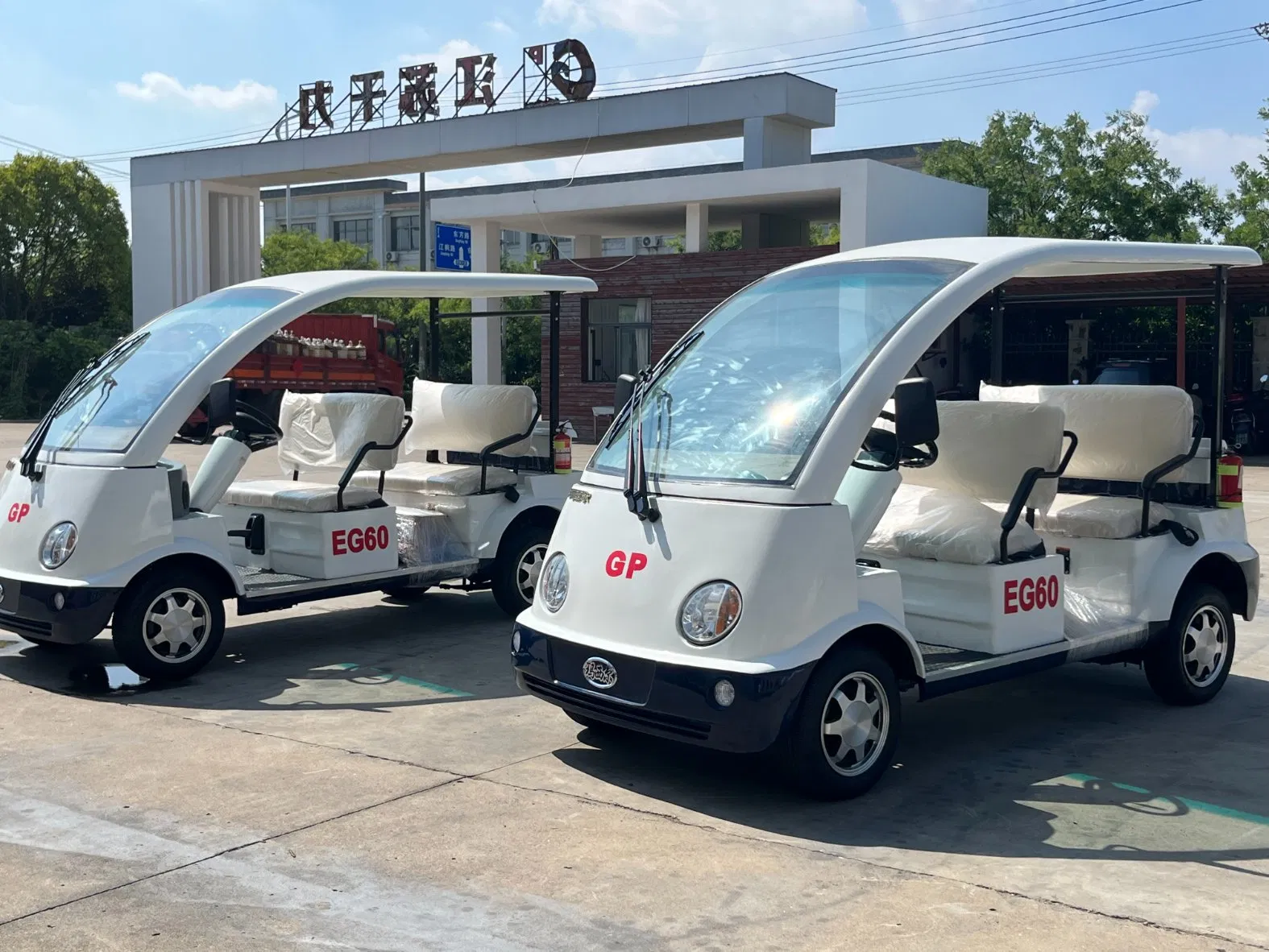 Electric Tourist Sightseeing Retro Vintage Classic Car