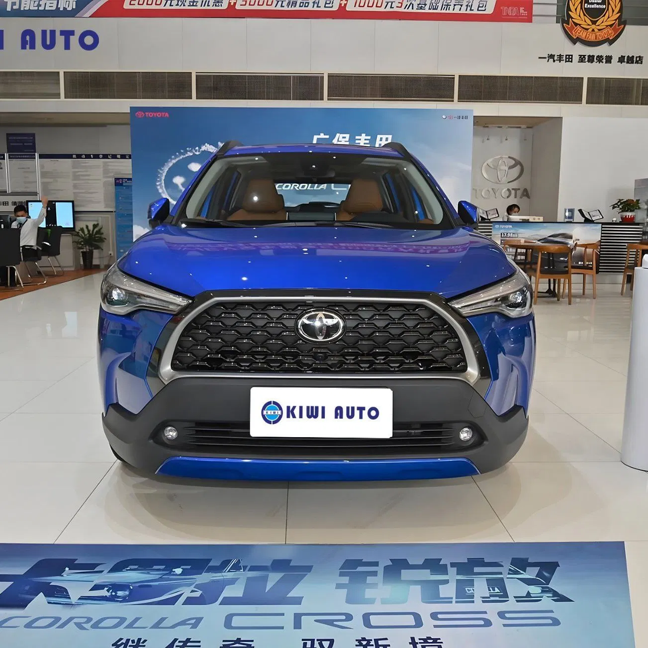 Used Car 2025 New Corolla Cross Hybrid Car 2.0l Vanguard Edition Suv New 5-Door 5-Seat Electric Car Suv Compact Auto Car for Family Use