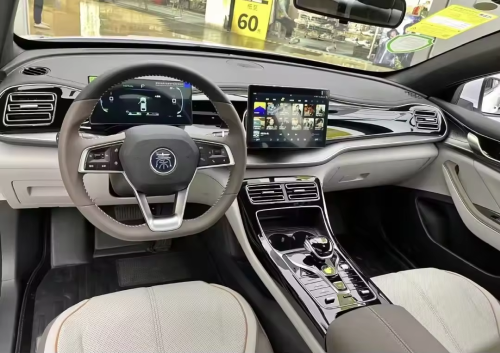 Used Byd Qin Plus Dmi 55km Sedan for Environmentally Friendly Travel