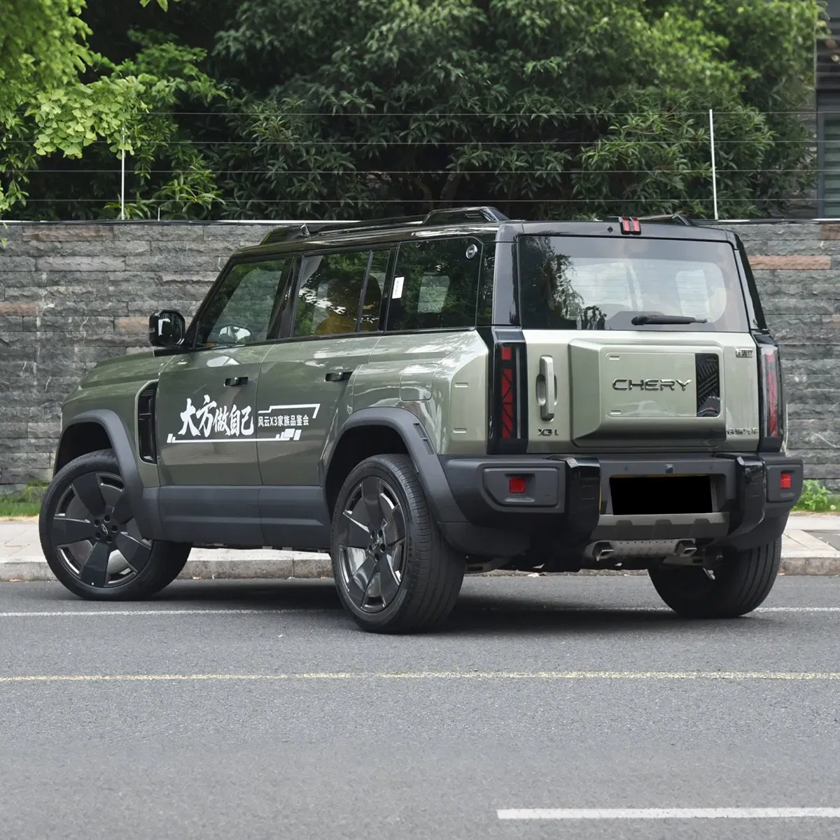 Fengyun Fulwin X3l Range-Extended Chery Used Cars off-Road Compact SUV for Sale