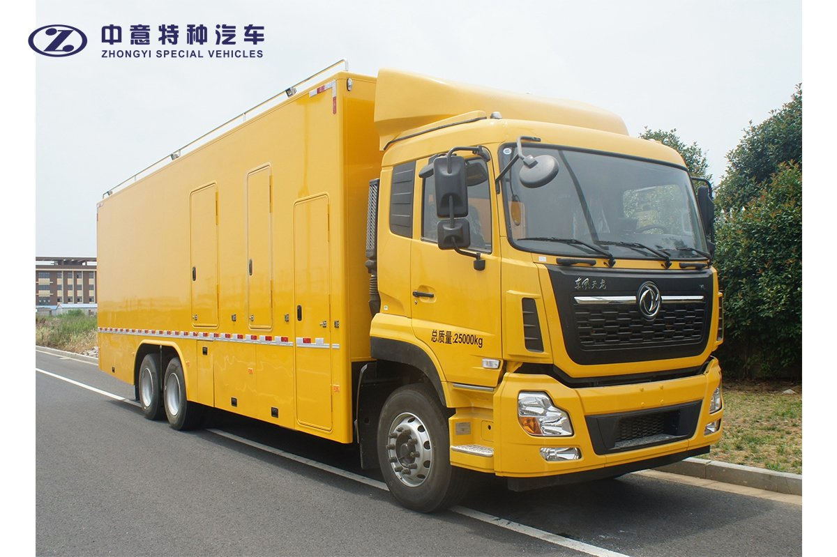Reliable Intelligent Ruggedness Mobile Power Vehicle for Commercial Power