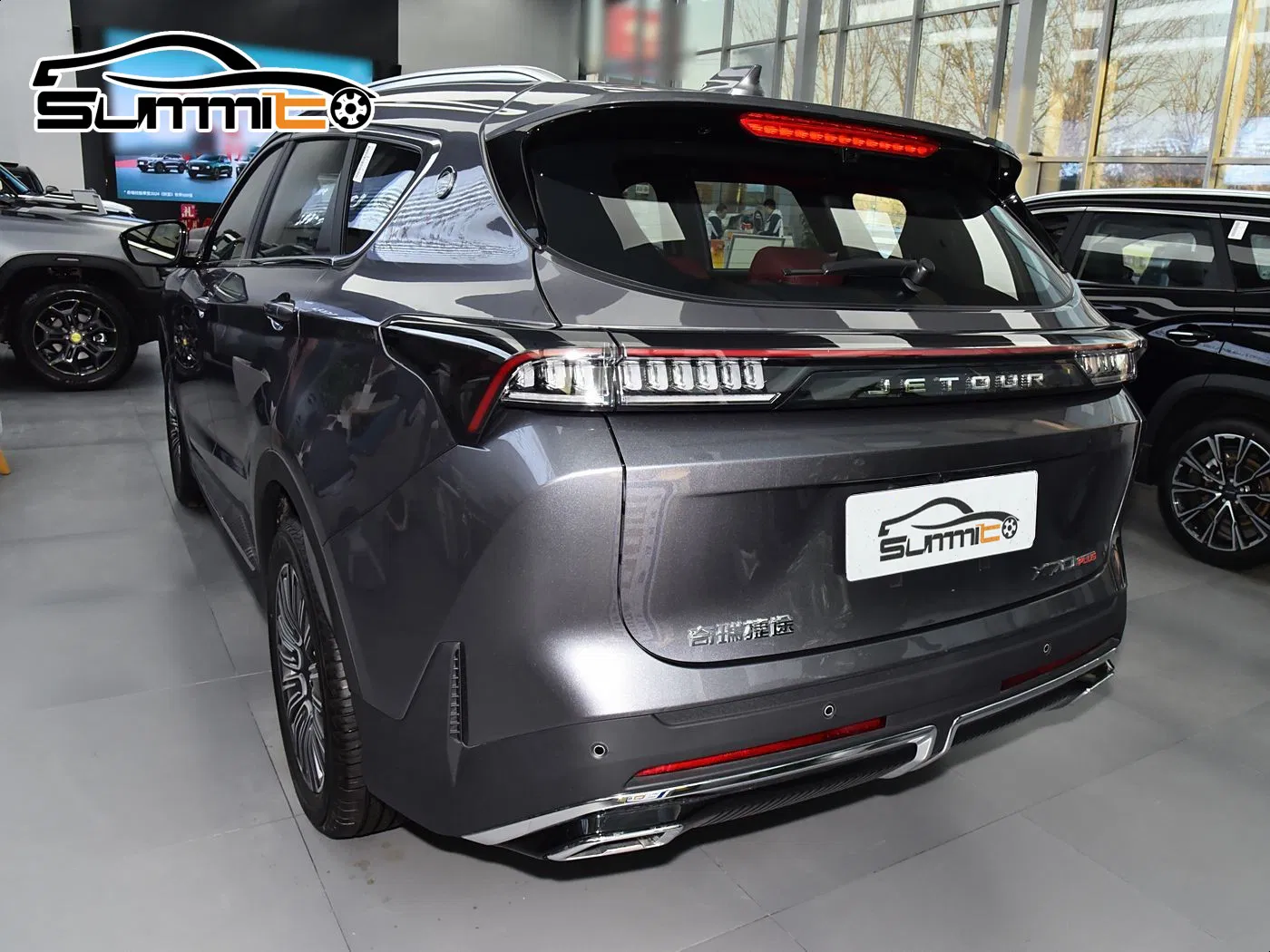 Jetour X70 PLUS Feature