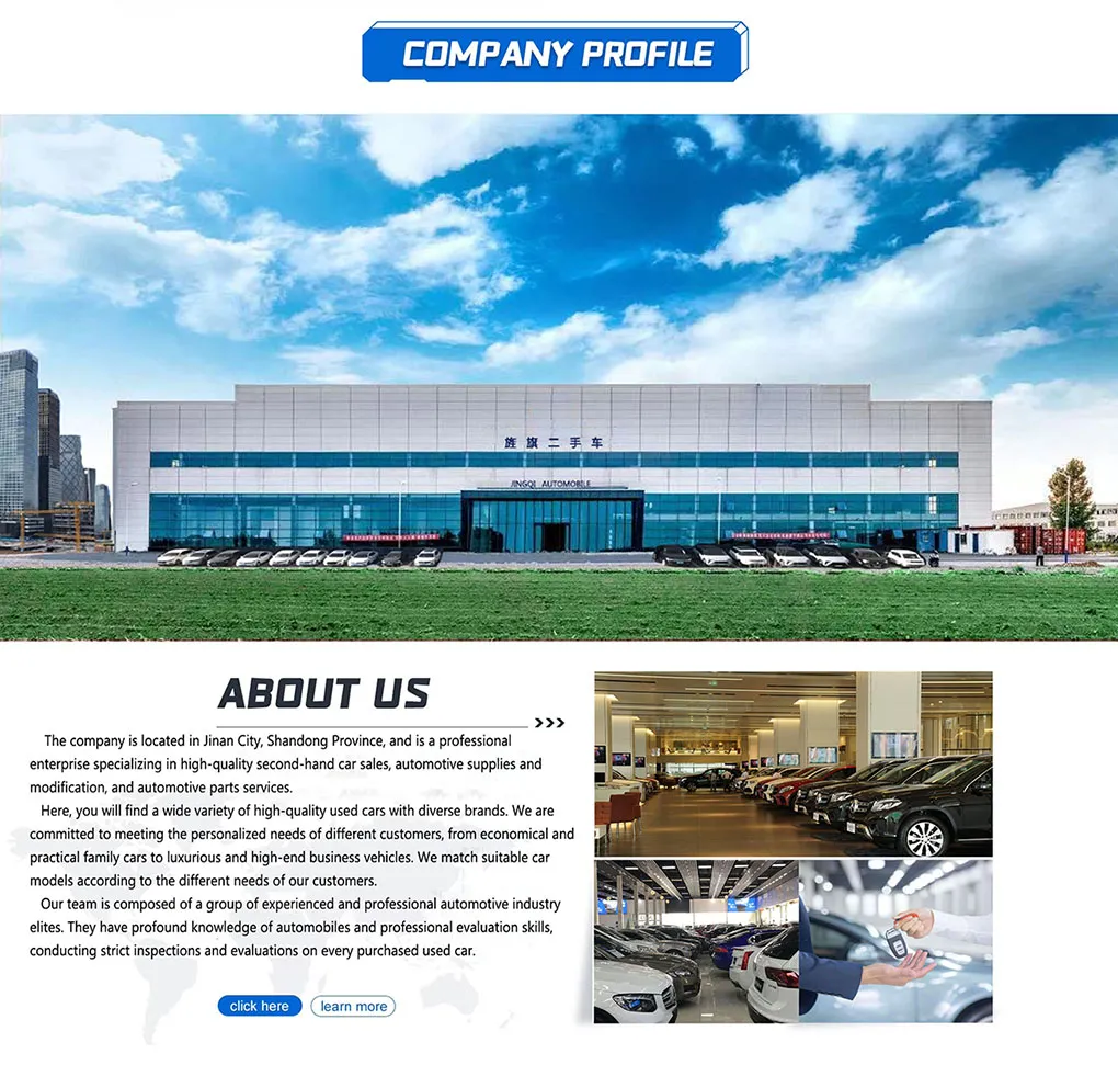 Company facility