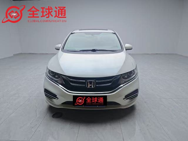 Inexpensive Used Jade: Fuel-Saving Hatchback for Home Commutes