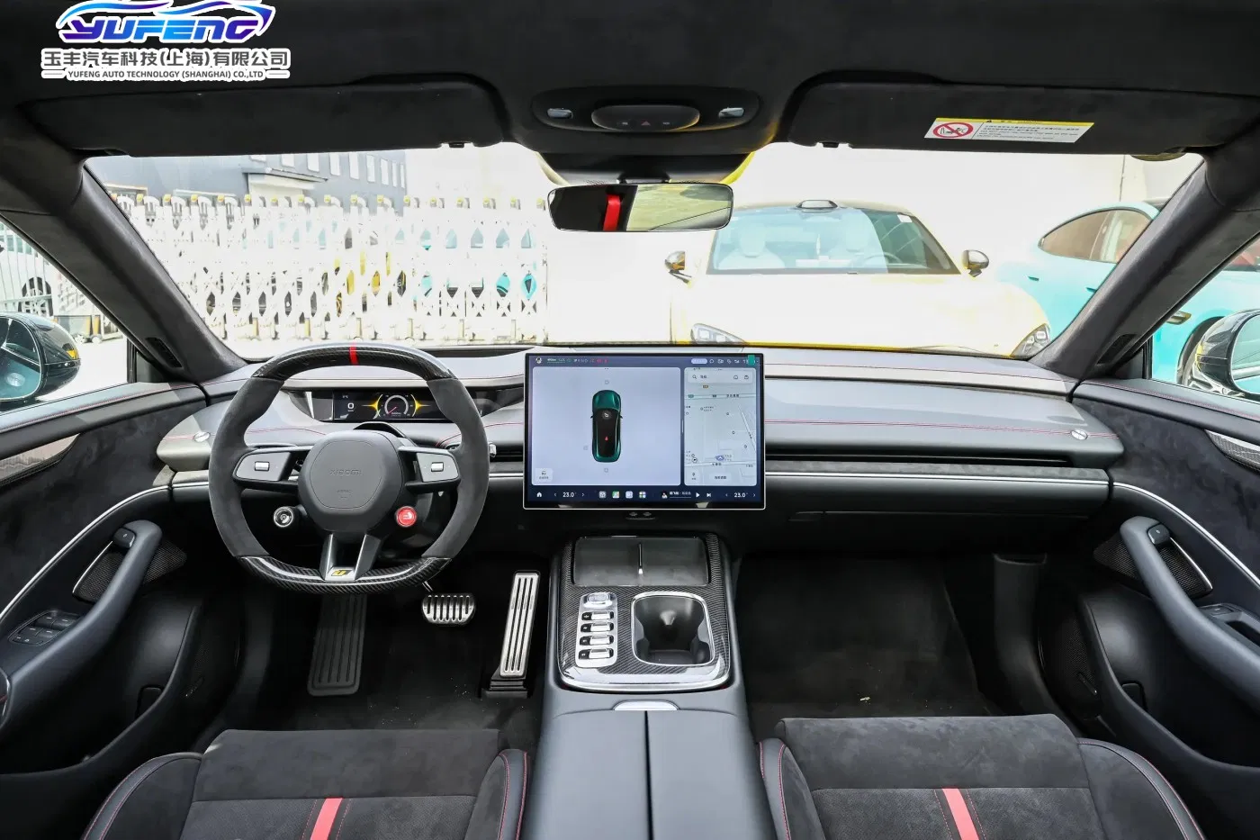 China Xiaomi Su7 Ultra Long Range High Speed 0km Used Car Electrical Sport Vehicle Electric EV Sedan