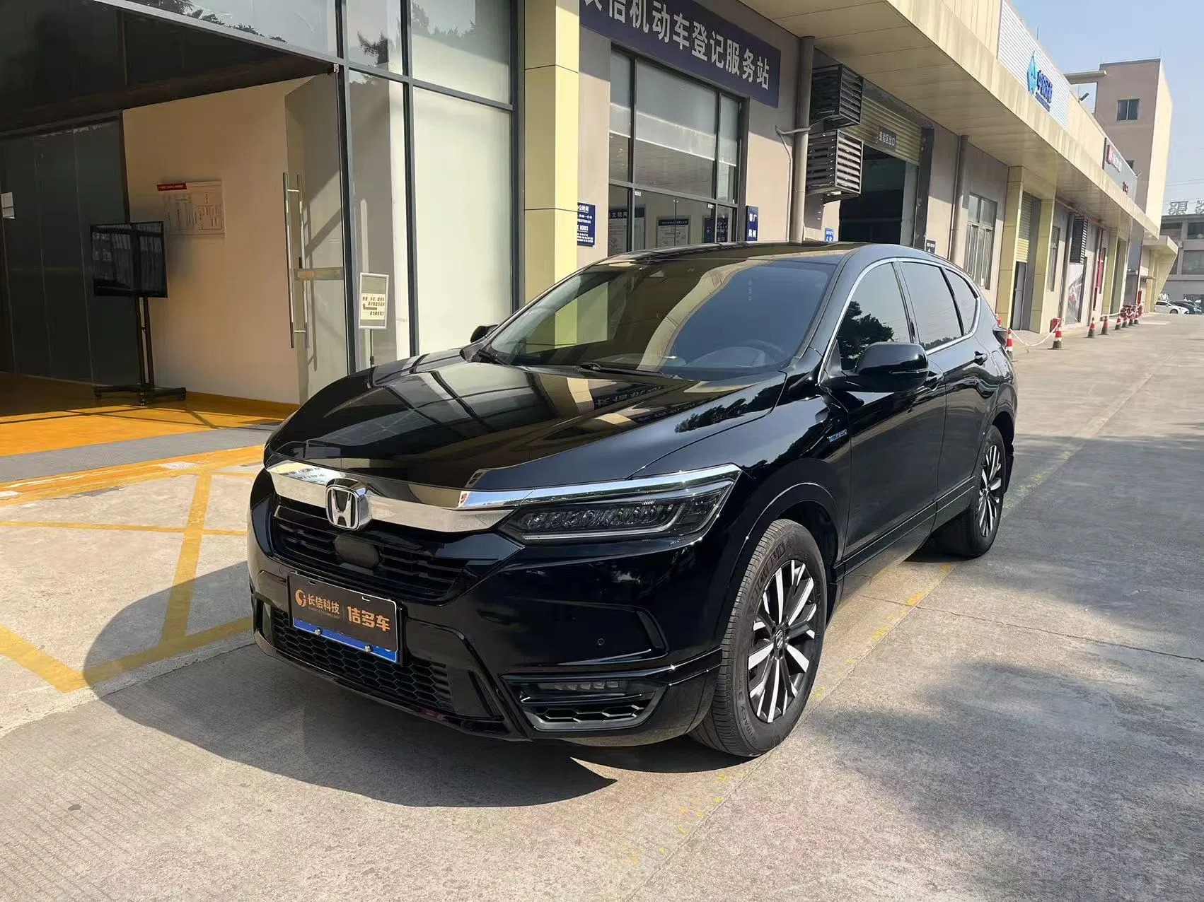 2020 Breeze Hybrid: 2.0L, Luxury, Fuel-Saving used car