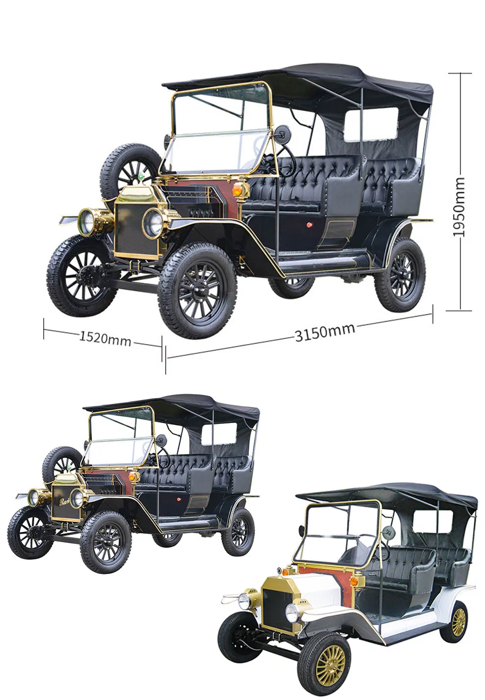 Retro Electric Vintage Car 3