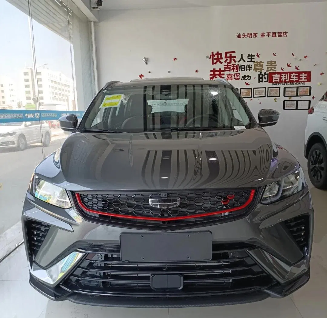 Geely Coolray Exterior