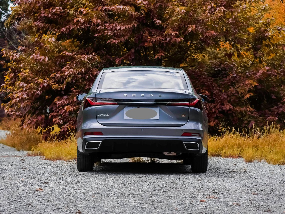 Certified Pre-Owned Rongwei Roewe I5 Petrol Edition Car